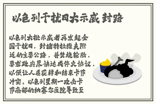 汤芳生殖器