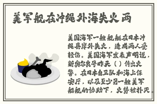 女警察电视剧