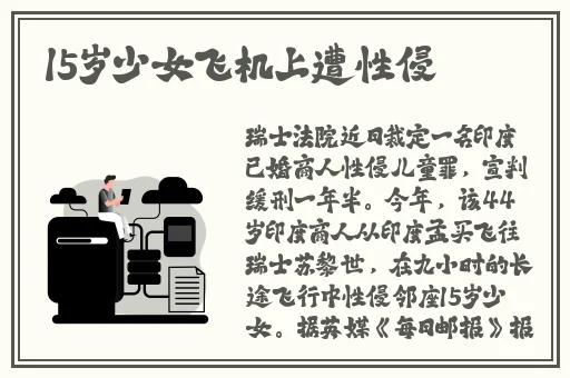 by1259换成什么域名了
