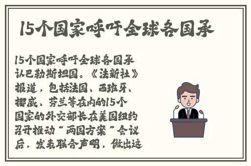 鞠婧祎哭着说不能深入了解