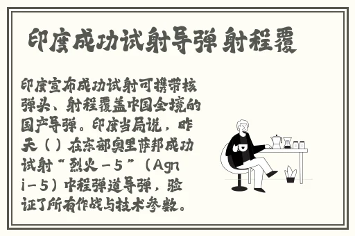 亚二新区乱码无人区二