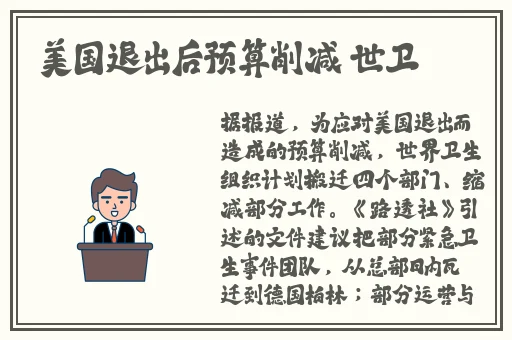 44800万达影视院
