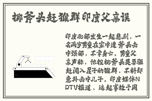 日产精品乱码卡一卡2卡三网站