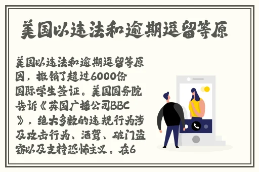 高清无码h版动漫在线观看