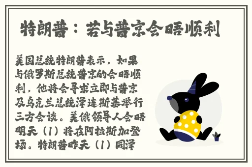 国产精品无码久久久久不卡