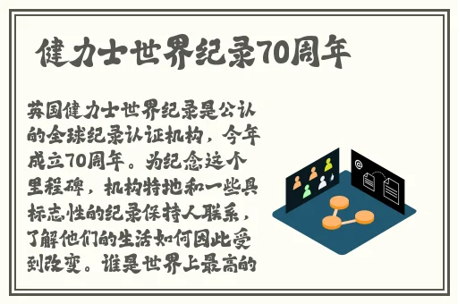 吉沢明步2016作品