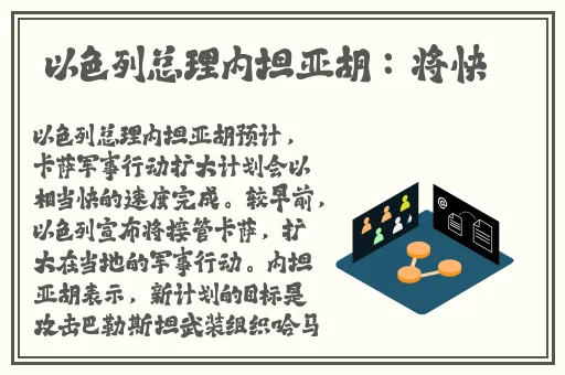50免费行情网站