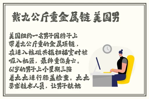 japonensisjava在线观看