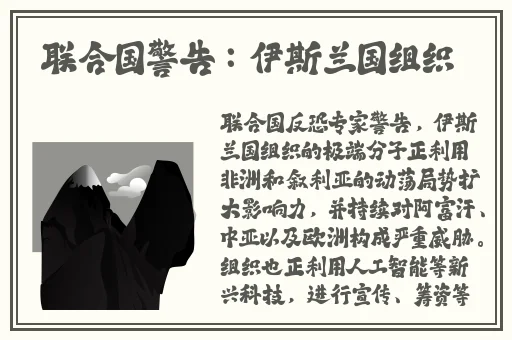 无码日韩精品一区二区免费暖暖