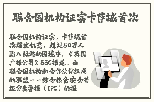 萌白酱金丝旗袍vip定制