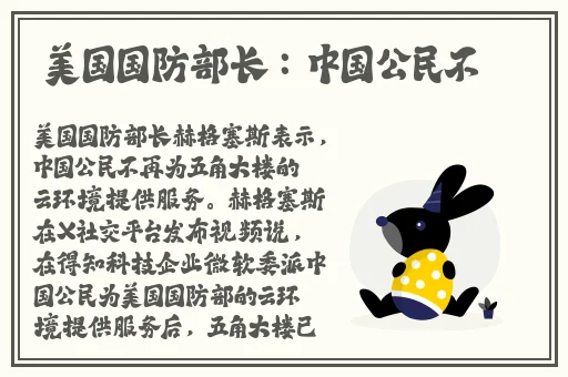 伊在人线香蕉观看最新2018