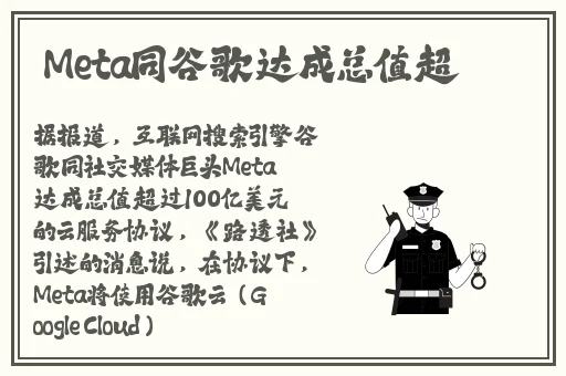 福州国色天香ktv