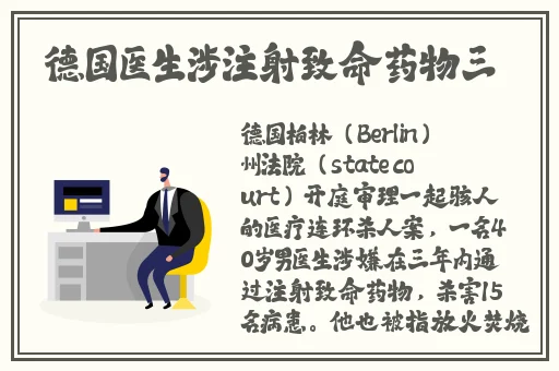 榴莲秋葵让你流连忘返