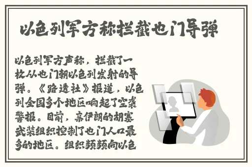 欧美在线精品一区二区三区