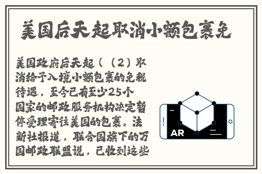 妈妈的朋友视频在线免费观看