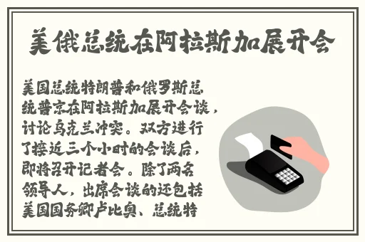 日本中文字幕视频