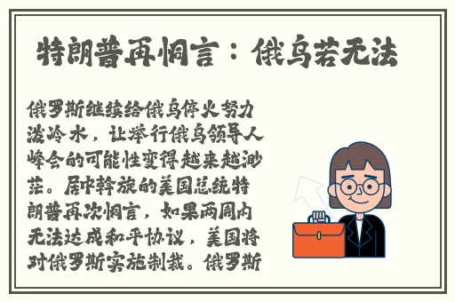 99精品热在线在线观看视频