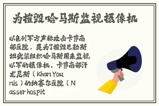 x7x7x7x7任意噪水蜜桃