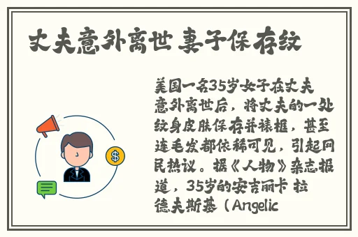 欧美精品国产制服一区