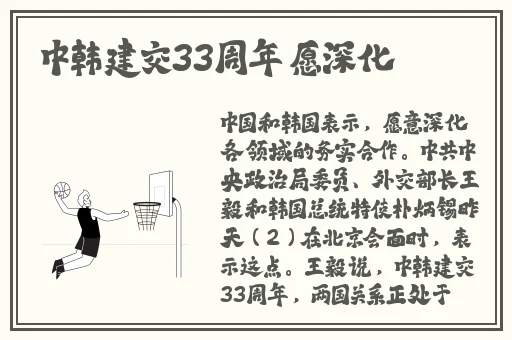 久久久久成人精品免费播放