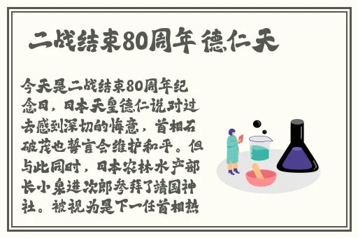 热心的朝阳群众51cgfun51