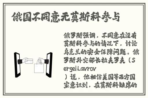 广西公园里的老年镖客