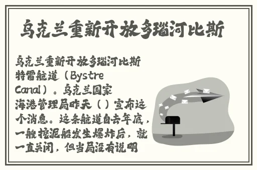 亚洲 另类 小说 国产精品