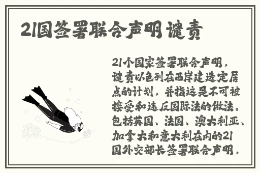 51cg吃瓜网 - 免费吃瓜 黑料泄密 爆料曝光 独家揭秘