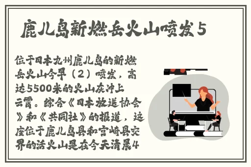 幸福宝最新文章