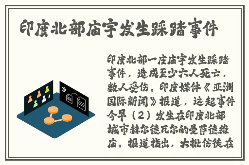 字幕亚洲无线码在线一区