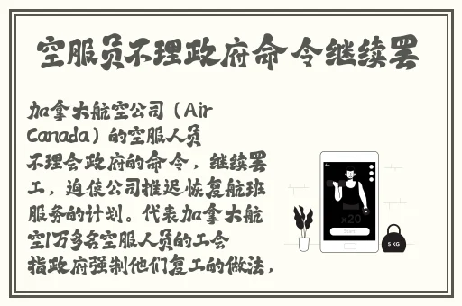 草莓榴莲秋葵鸭脖芭乐草莓黄瓜