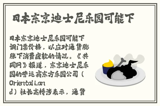 妹妹中考让我C了一节课