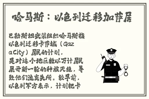 樱花动漫