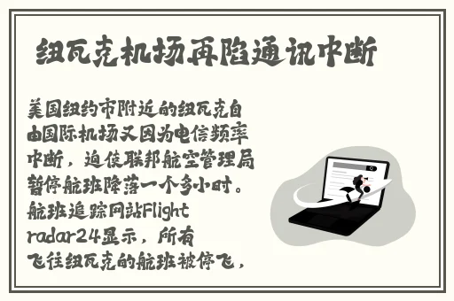 狗狗速度又快又久