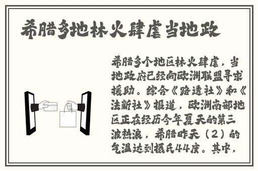 B站大全永不收费2023入口在哪