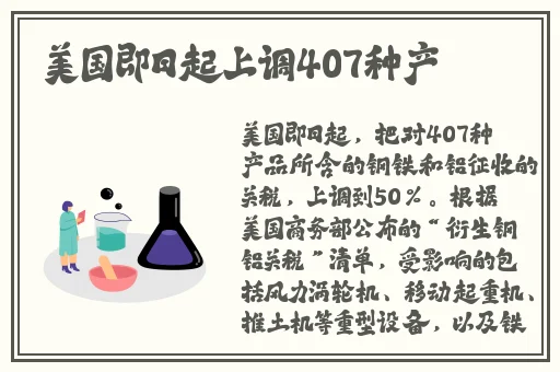 八重神子腿法娴熟脚法教学