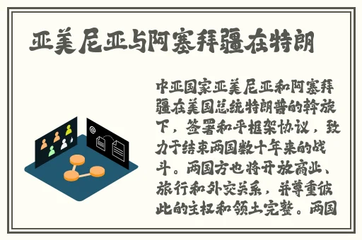 罗志祥5G天天奭多人观后感