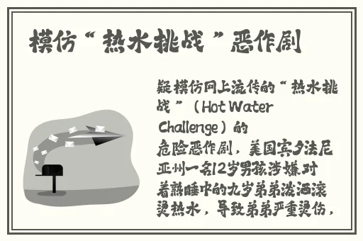 产量最大的矿石色选机