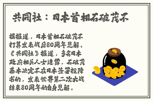 免费阿v网站在线观看g