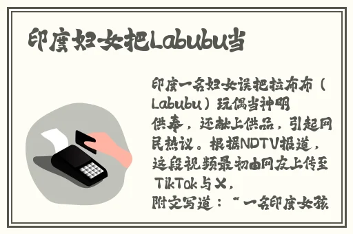 男生和女生一起打牌南瓜频道