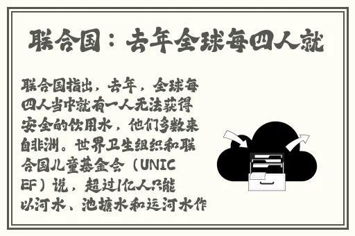 国产亚洲精品成人a v久久影院