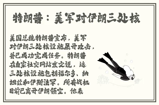 一二三四免费观看视频中国