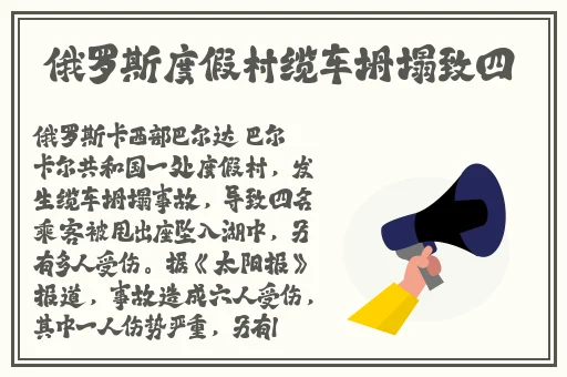 万篇长征正能量入口