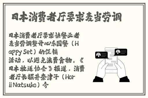 99热这里都是精品