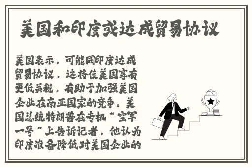秋葵视频二维下载